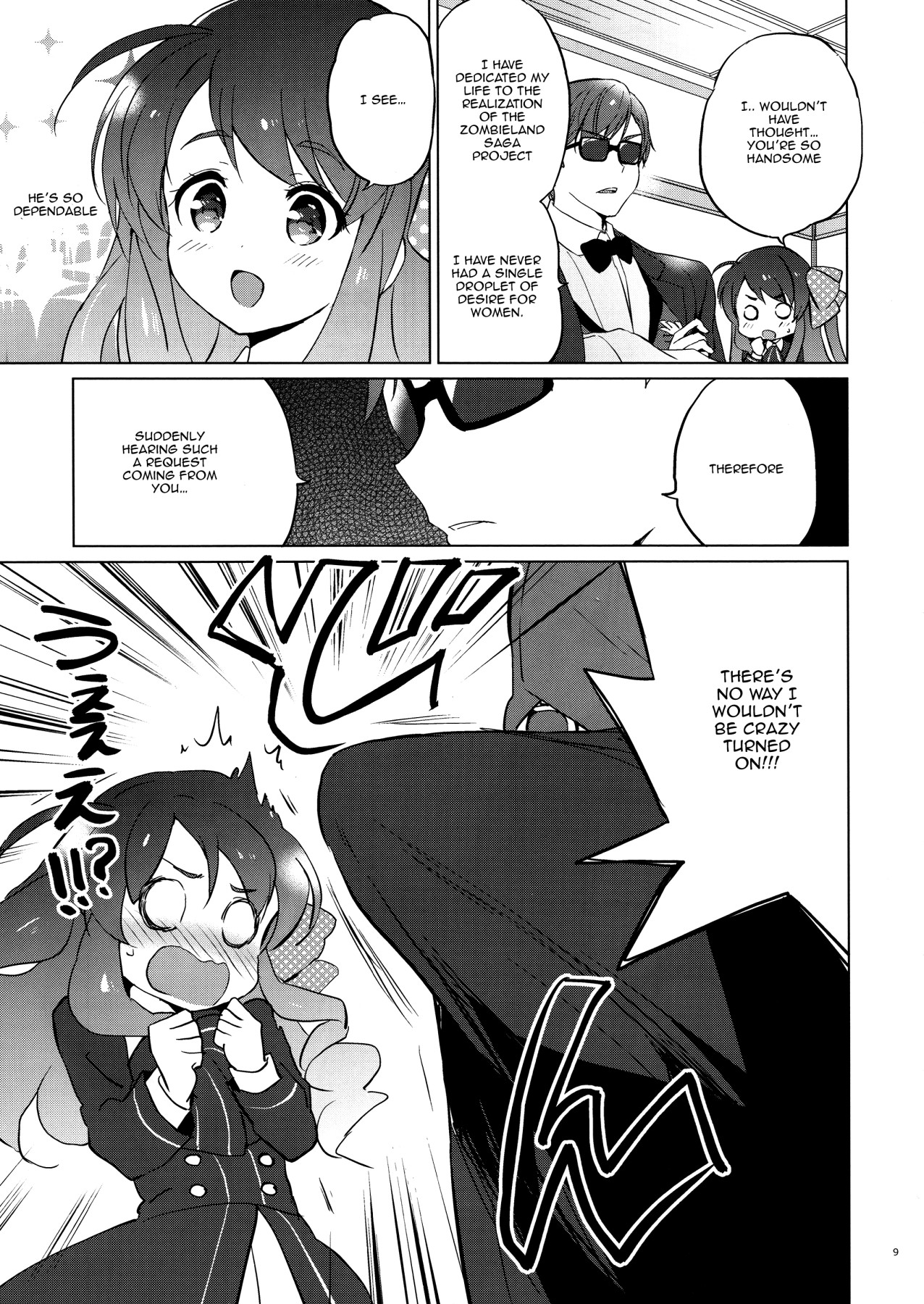 Hentai Manga Comic-Sakura Memorial Saga-Read-8